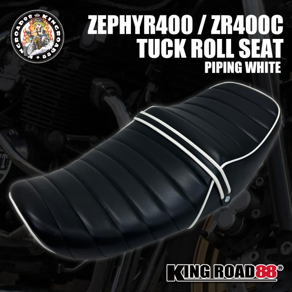 kingroad88_kr88-zf209