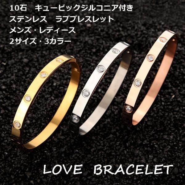 kirakiraplanet_000000001027