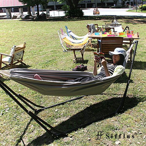 Sifflus2WAY 自立式ポータブルハンモック＆チェアー Sifflus シフラス