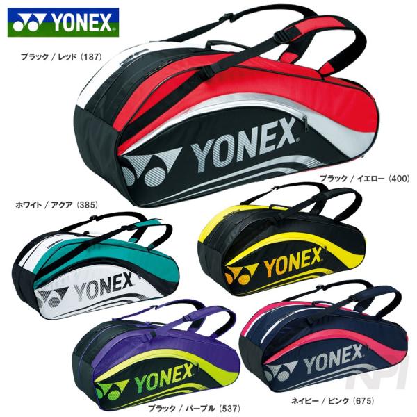 YONEX（ヨネックス） 「TOURNAMENT series ラケットバッグ6 リュック付