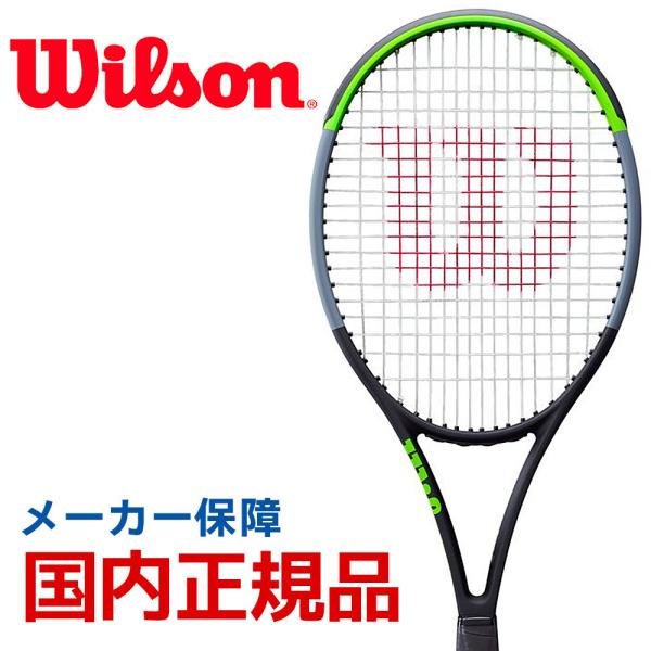 Wilson（ウイルソン） 「フレームのみ」ウイルソン テニス硬式テニス