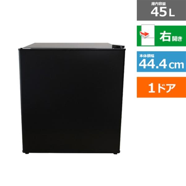 アビテラックス 1ドアノンフロン冷蔵庫 AR-452-K : ケーズデンキ