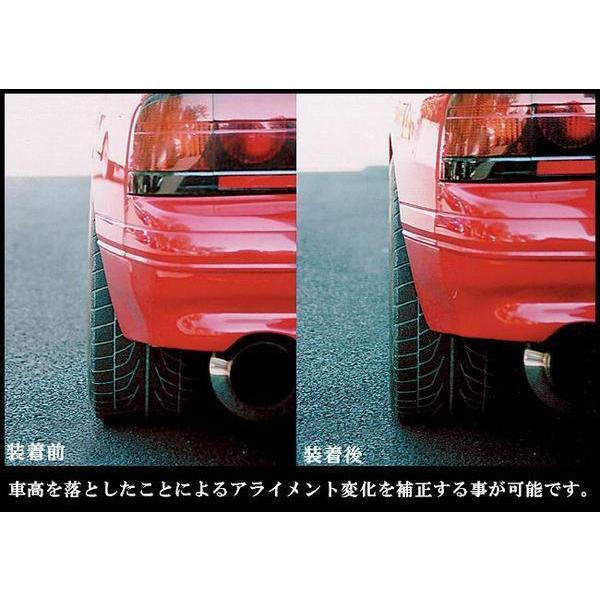 KSPエンジニアリング 【KSP製】RX-7 FC3S専用 キャンバーアジャスター