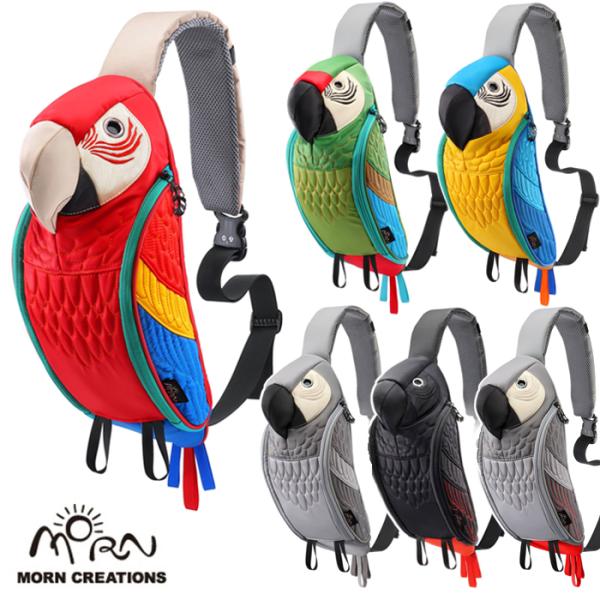 パロットスリングバッグ PR-129 / オウム ヨウム 大型 インコ 鳥