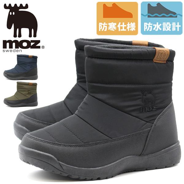moz（モズ） ブーツ メンズ 靴 長靴 黒 ブラック カーキ ネイビー 防水