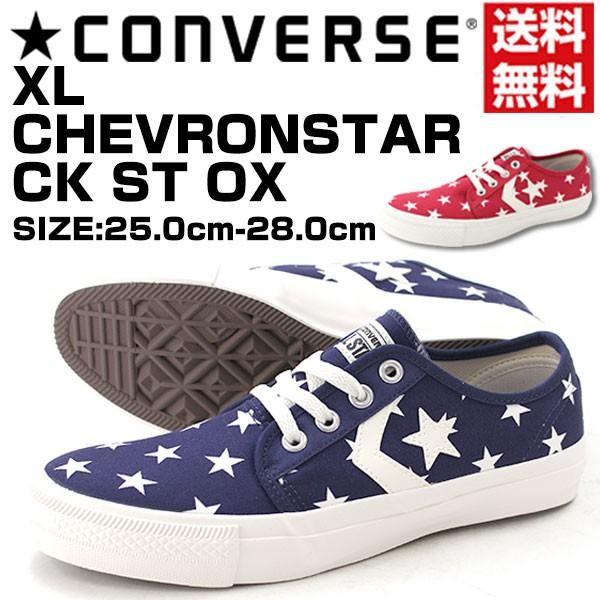 CONVERSE（コンバース） シェブロンスター スニーカー メンズ
