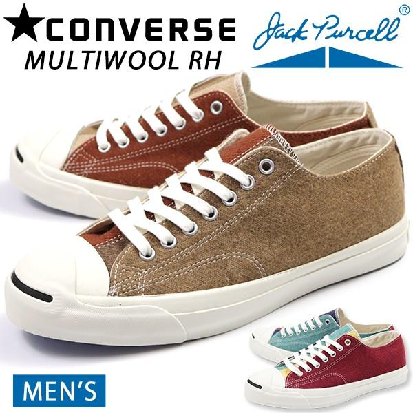 CONVERSE（コンバース） ジャックパーセル スニーカー メンズ 靴 茶
