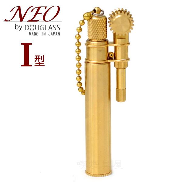 ダグラス オイルライター NEO 1型 東京パイプ 日本製 : 喫煙具屋ぷかり