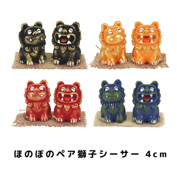 kubagasaya_nansei-098