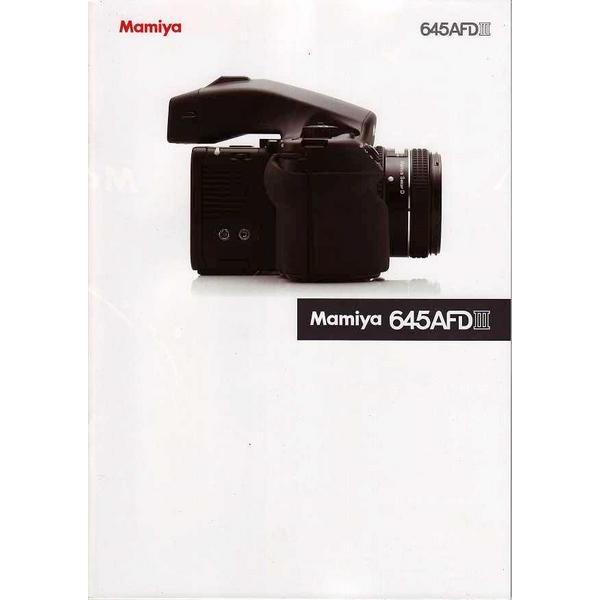 Mamiya（マミヤ） 645 AFD III の カタログ(未使用美品) : 観龍堂