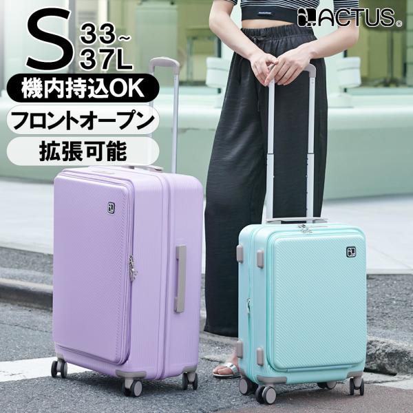 kyowa-bag_74-20610