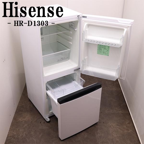 ハイセンス（HISENSE） 爆買 新生活応援 中古 冷蔵庫 一人暮らし 134L