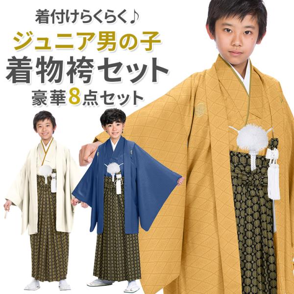 kyoto-miyabi_r58-0001