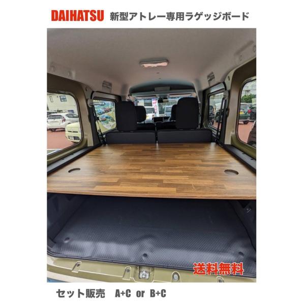 kyouei-happy-shop_k0010