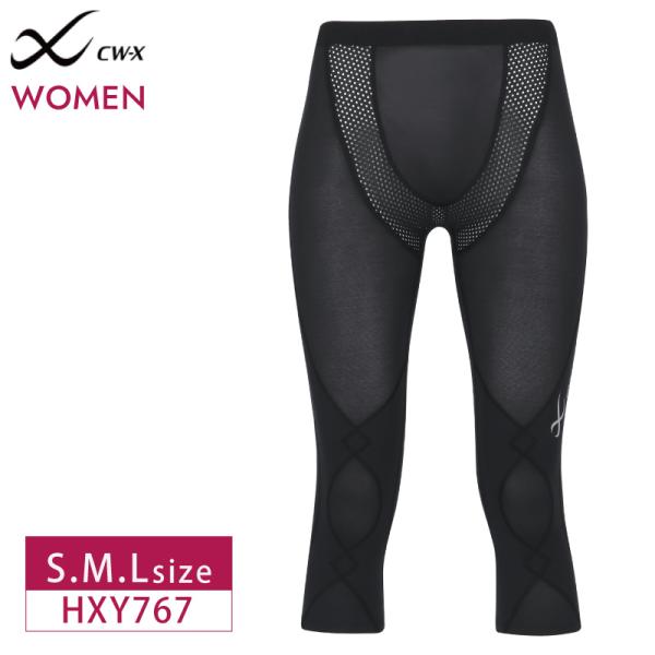 CW-X ワコール レディース スポーツタイツHXY767 wacoal cwx シー
