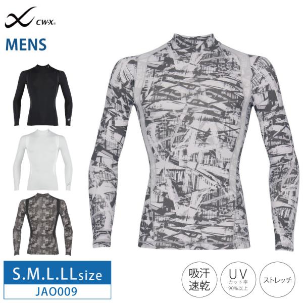 CW-X ワコール トップス JAO009 wacoal メンズ 機能性 JYURYU ジュウ