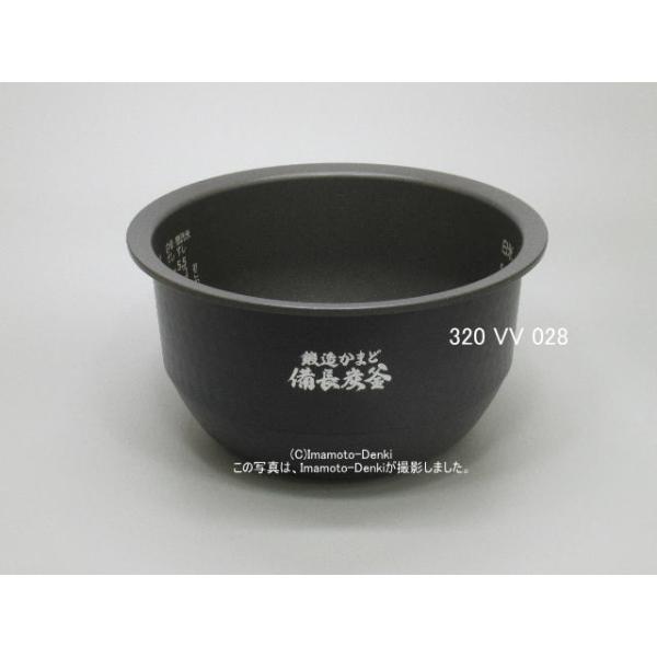 TOSHIBA（東芝） RC-10S1VX,RC-10VXR,用｜内釜｜最大炊飯容量1.0L(5.5