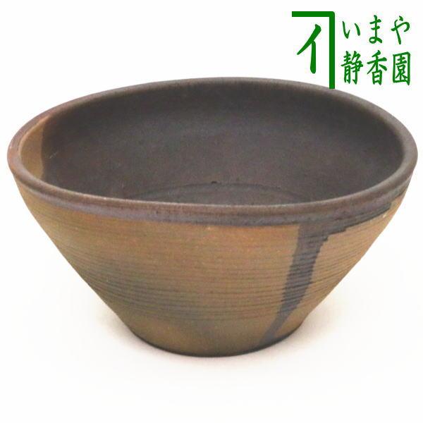 茶道具 建水 萬古焼 万古焼 南蛮 堀野証嗣作 八幡窯 萬古焼き 万古焼き