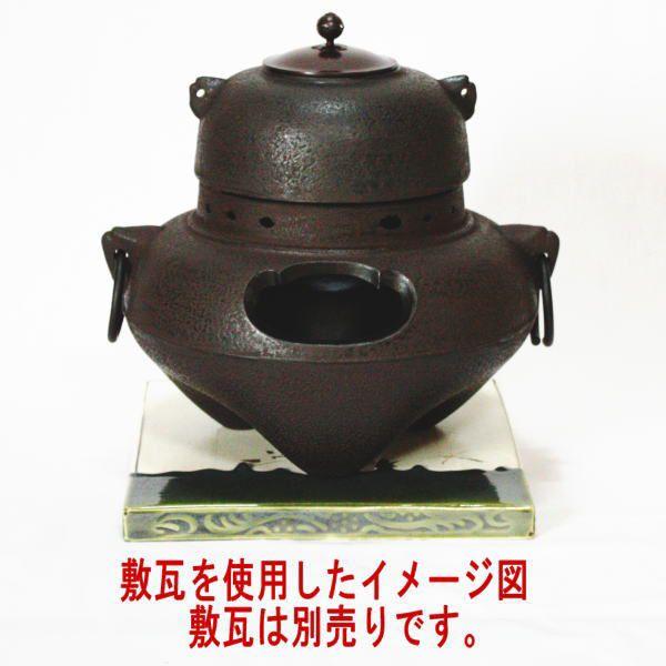 茶道具 風炉 切合風炉 切合釜 鬼面風炉又は朝鮮風炉 鉄製 高さ1尺 重量