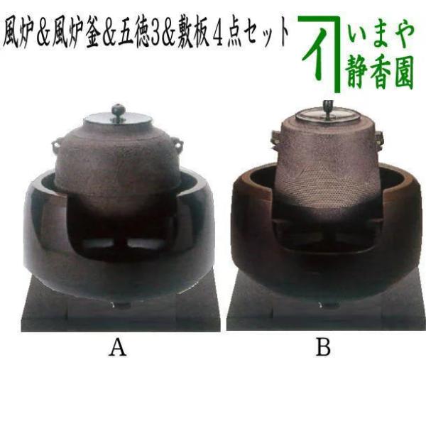 imaya-storo_hurokama-20