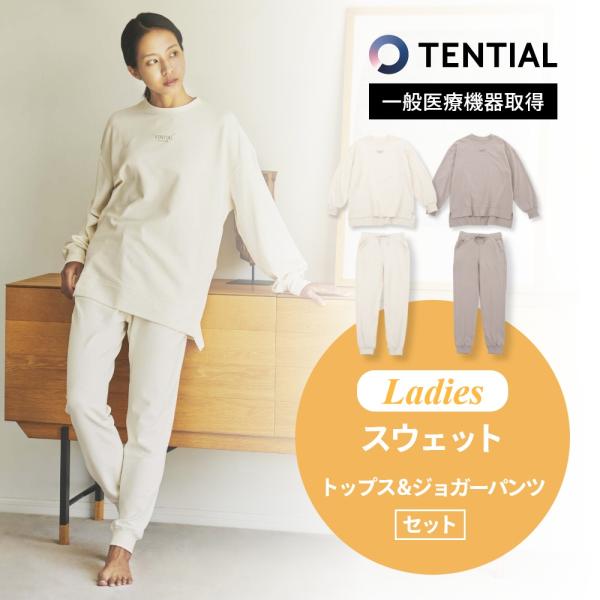in-store_tenbakulajset