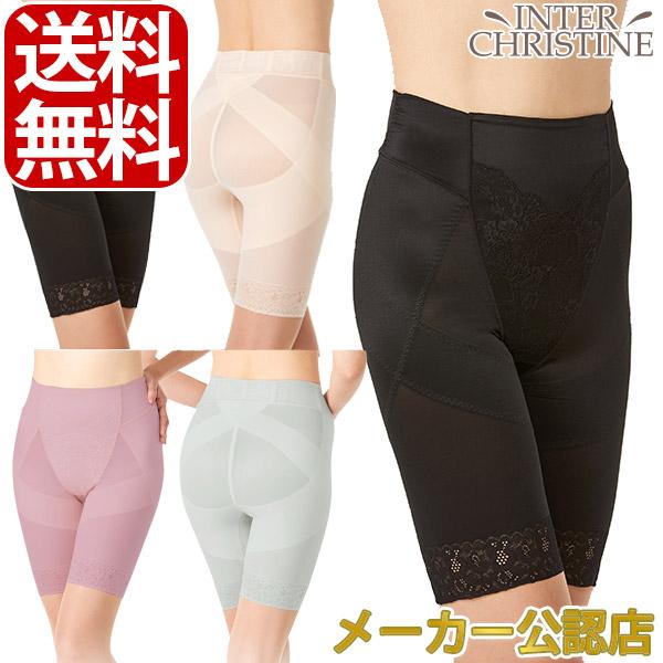 芦屋美整体 骨盤スリムスタイルショーツ 同サイズ2枚セット /メーカー