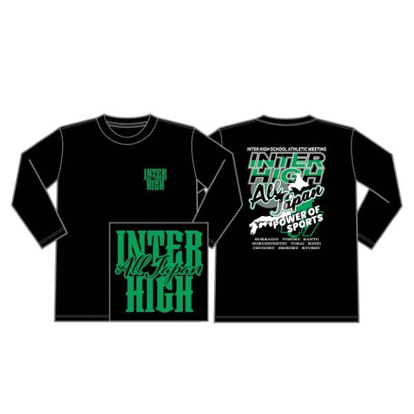 S〜LL】42.大会記念ロングスリーブTシャツ(黒) : インターハイ