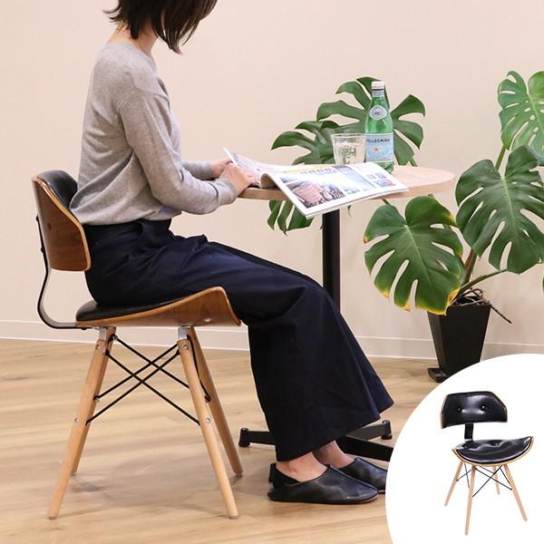 ダイニングチェア ミッドセンチュリー風 ノースイズムチェア （ チェア