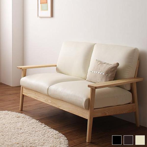 ソファー 2人掛け 幅125 おしゃれ 肘付き 北欧 ソファ レザー 天然木