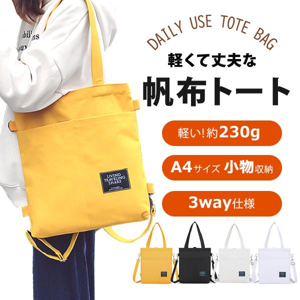 inlife_ladiesbag09