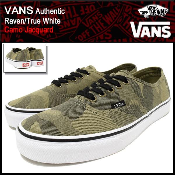 VANS（ヴァンズ） バンズ スニーカー メンズ 男性用 オーセンティック