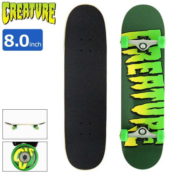 icefield_cre-11116225