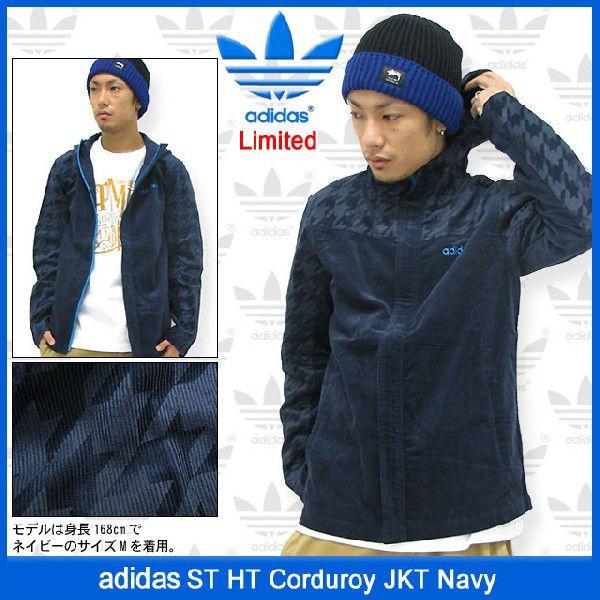 adidas Originals アディダス ST HT コーデュロイ ジャケット ネイビー