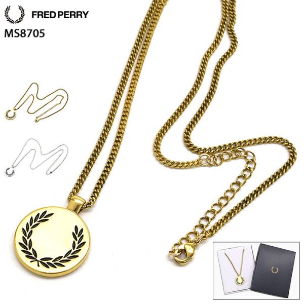 FRED PERRY（フレッドペリー） ネックレス ローレル リース ペンダント