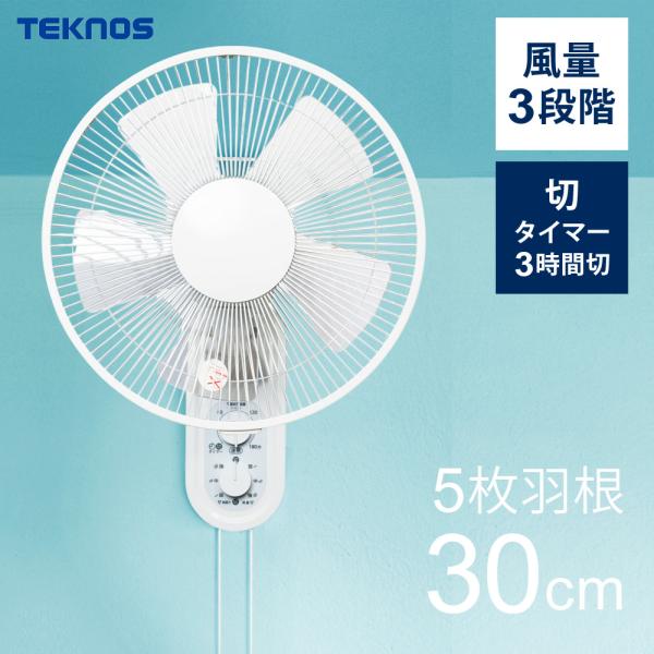 ichibankanshop_ki-w291