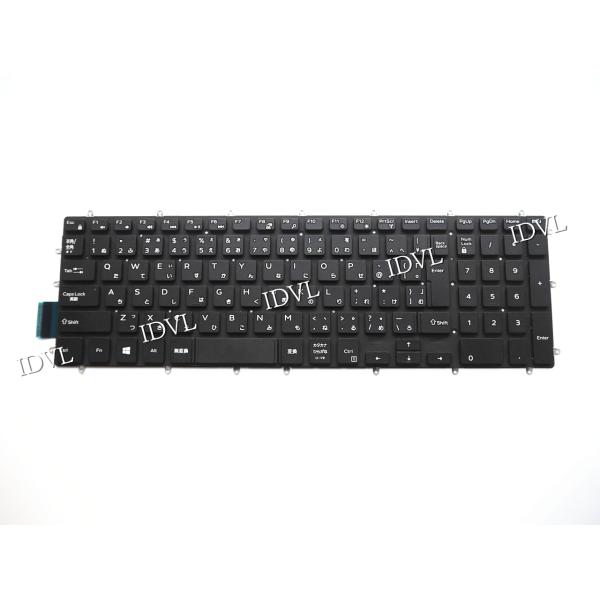 国内発送]DELL Latitude 15 3000シリーズ 3500 3590 日本語キーボード