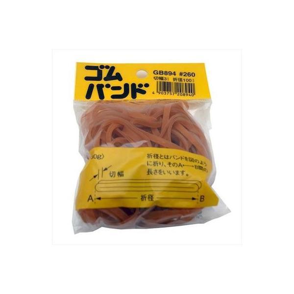和気産業 4903757208940 GB−894 ゴムバンド 折径100mmX切幅3mm