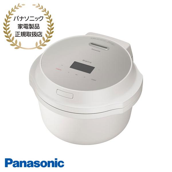 Bistro（Panasonic） 【在庫あり】NF-AC700-H Panasonic オート