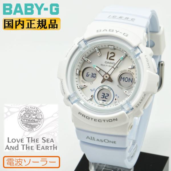 iget_bga-2800k-7ajr-4549526407819