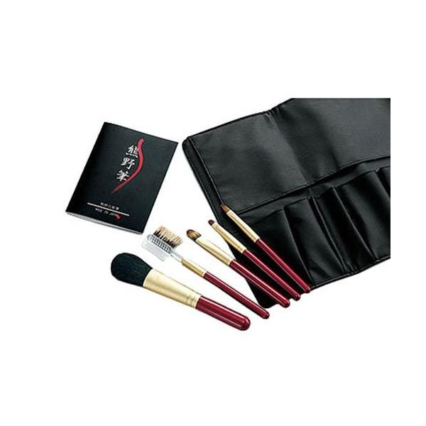 熊野筆 筆の心 化粧筆 5本セット 専用ケース付き 箱入り メイクブラシ
