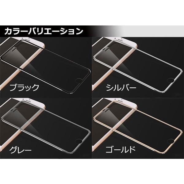 iPhone x フィルム iPhone7 iPhone8plus ガラスフィルム 9H硬度 液晶