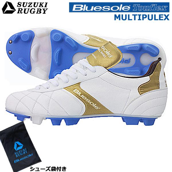 シューズ袋付き】SUZUKI RUGBY スズキ ラグビー TW-2100WGL 固定式