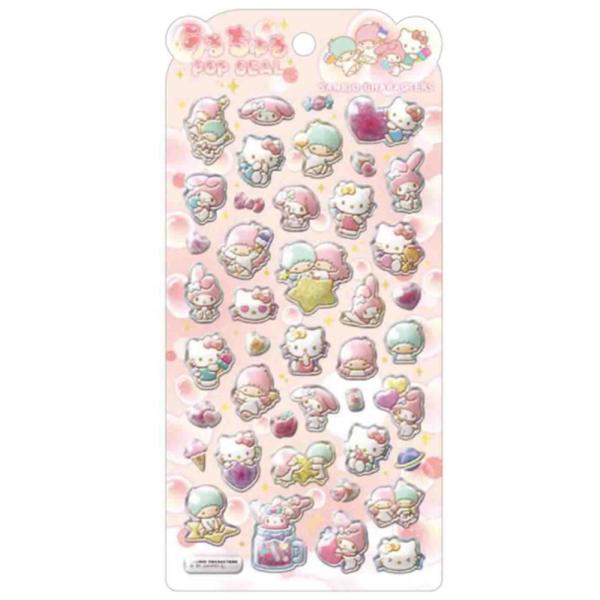 ishidaya-co_222zak459ms