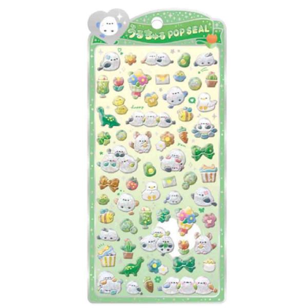 クラ130567 【セット商品】【10枚入り】【オリジナル】うるちゅるPOP