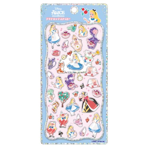 ishidaya-co_253zak189ms