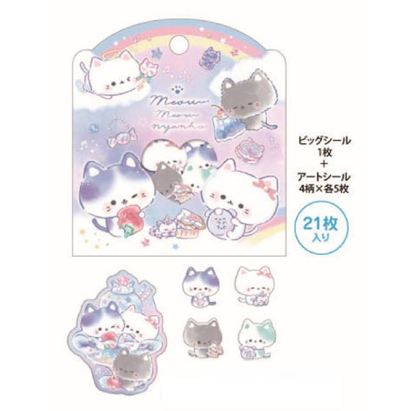 ishidaya-co_270zak508m