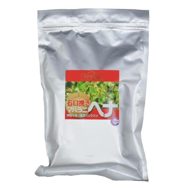 MAHARANI（マハラニ） ヘナ100％ 石臼挽き 500g : オーガニック生活便