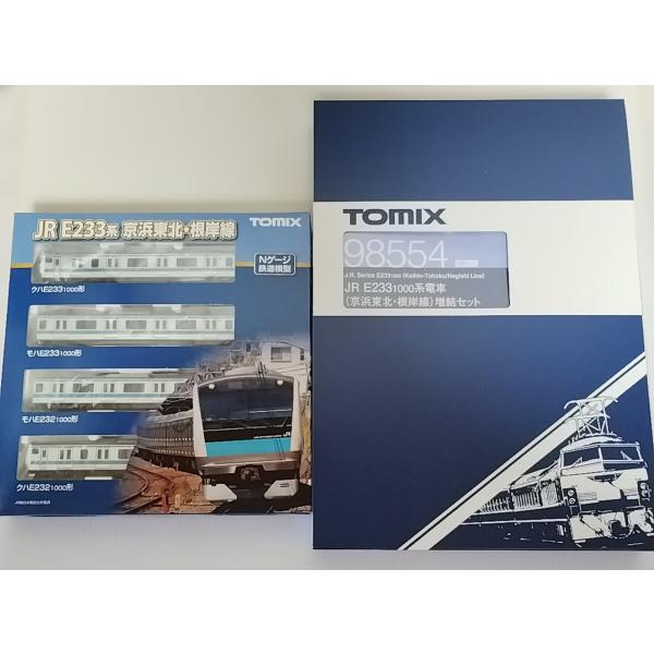 itchifuji124_tomix-98553