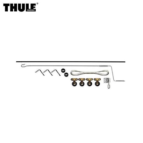 槌屋ヤック THULE/スーリー:572 マルチリフト ルーフボックス