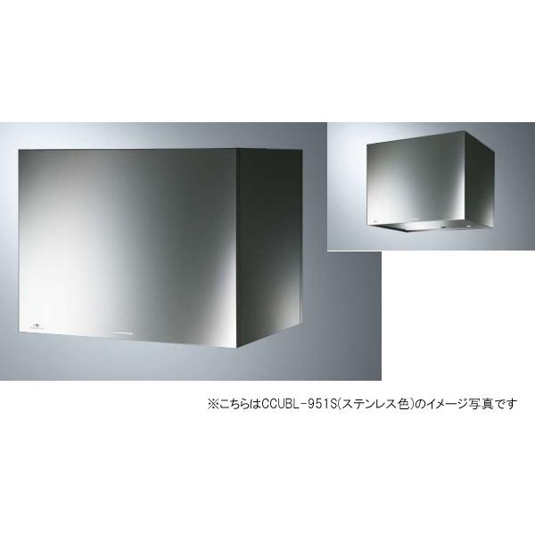 アリアフィーナ レンジフードCenter Cubo(センタークーボ) 天井